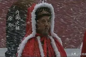 明朝，这个屠龙勇士最终变成了恶龙图片