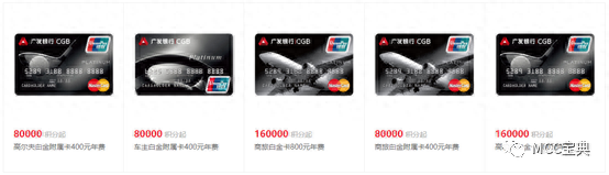 广发diy卡，什么是信用卡的附属卡 配图08
