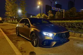 加价2万提车，我竟给刚拿驾照的老婆买了台AMG A45练手？图片