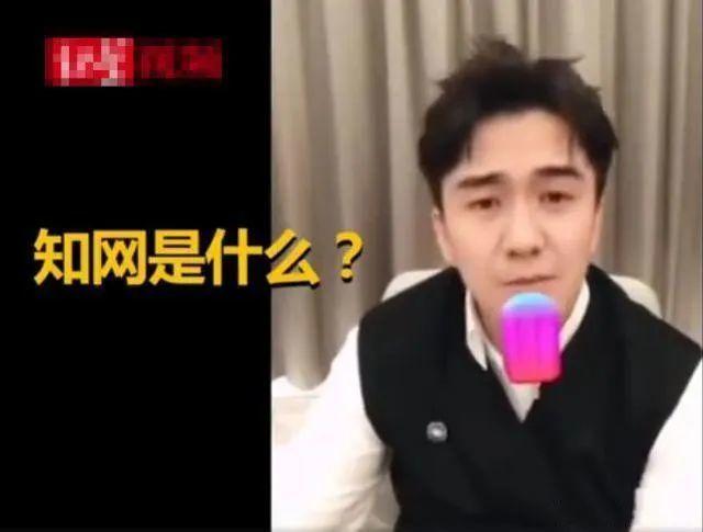 写字不会，拼音错误，娱乐圈文盲几时休？