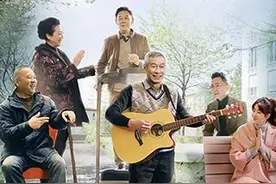 电视剧《幸福院》：父母老了想去养老院，作为儿女该同意吗？图片