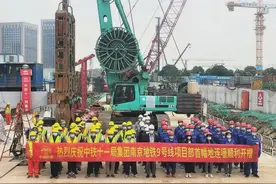 地铁9号线正式开工了！沿线楼盘请原地升值图片