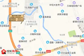 刚刚，惠州神秘房企1.5亿拿下陈江地块，溢价率39.7%图片