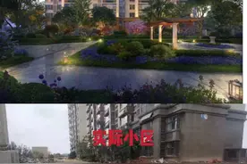 济南中垠御苑被曝与宣传不符，此前曾借“地铁旁”名义虚假宣传图片
