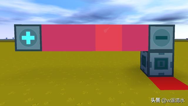 迷你世界 全自动公主悠悠床 安安稳稳到天亮