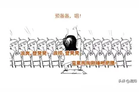 古代打酱油，近代被揩油，现代很独秀，今天来聊聊上海崛起之路图片