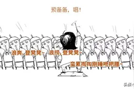 古代打酱油，近代被揩油，现代很独秀，今天来聊聊上海崛起之路图片