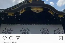 迪迦奥特曼某演员参拜靖国神社，曾担任GUTS队长居间惠图片