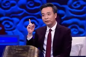 康震品读古诗词——音频+讲义图片