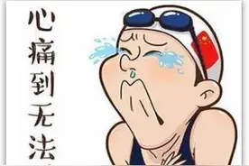悲剧再现，600分上民办三本，多名高分考生被独立学院录取图片