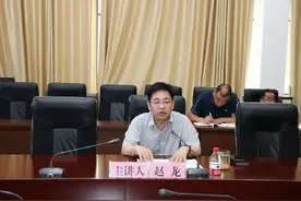 东营市公交公司党委书记赵龙同志讲专题党课图片