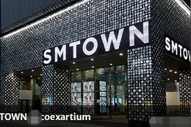 SM开拓新业务，“小卖部”开到越南，中国粉丝：我们站得不够高？图片