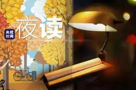 参加同学聚会后，我明白了一个人生真相图片