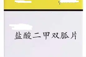 二甲双胍的8种联合用药方案，哪一种适合你？图片
