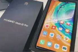 256GB版本华为Mate30Pro自用180天后，说说我的掏心话！图片