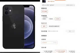 你可能低估了定投的收益率图片