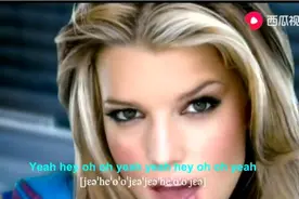 英歌教父教唱英文歌——A Little Bit - Jessica Simpson图片