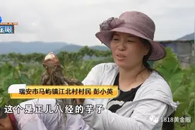 爱跳舞的小英夫妻，直播间里帮“带货”图片
