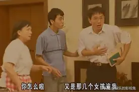 他是“康祈耀”，颜值能和胡歌媲美，粉丝称他为女神“收割机”图片