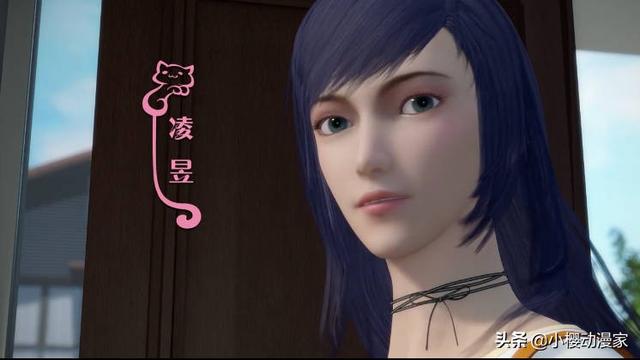 《猫妖的诱惑》第二季7月22上线，苏清寒和沈墨卿婚后生活开启