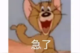 一周流失10%玩家，不敌FF14人气旺，暴雪彻底慌了！魔兽9.1放大招图片