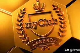 压分现象探讨之传奇篇！端游编辑功能揭示球员实力真相图片