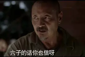 《猎狼者》之七匹狼，一狼比一狼强，巴图，才是那只误入歧途的羊图片