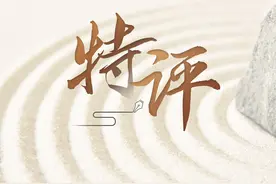 特评｜“私家侦探”没有侵犯个人信息的“特权”图片