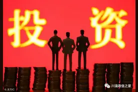 为什么政信定融非常安全？图片