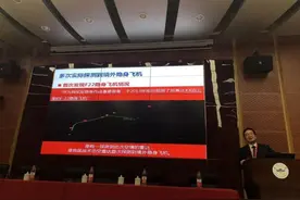 委军探测到F-22，中电科首席科学家证实过：7年前我们就做到了图片