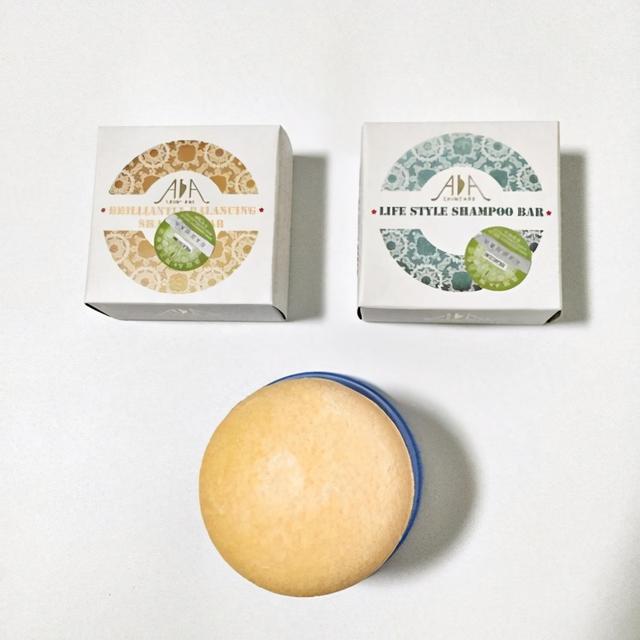 4款洗头皂分析：lush性价比不高，罗兰、AA值得尝试