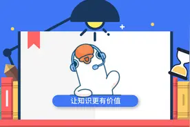 四年斩获 130 万客户，小鹅通领跑企服赛道图片