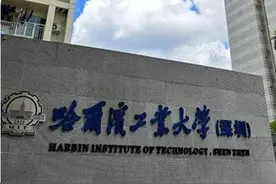河北这两所一校多地的大学，异地校区是否要逐步清理规范？图片