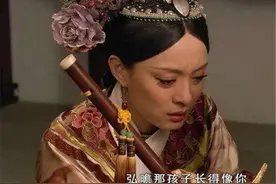 甄嬛传：温实初在甄嬛心中到底有几斤几两？甄嬛自己爆出答案图片