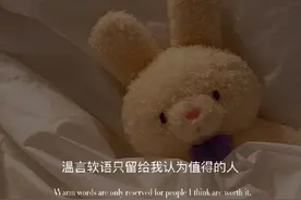 安全感很重要，但你从来没给过图片