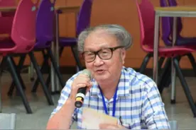 大学老师因“发型”走红，每天“头顶云彩”上课，学生：仙气飘飘图片