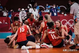 拉尔森当选奥运女排MVP，最佳阵容美国占5席，一位置引争议图片