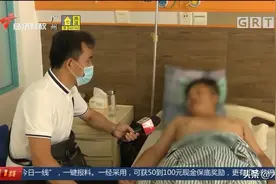 打呼噜引发血案！一人受伤，一人被刑拘图片