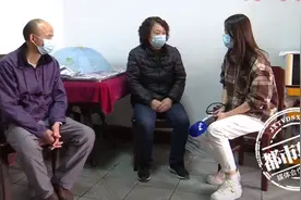 男子低保突然被取消，起因竟是10多年前失踪的妻子图片