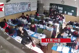山西一中学老师监控呼叫学生，女孩歪头回应：咋？上厕所没纸了？图片
