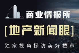 回民区即将增值！呼和浩特一新型商业综合体落地城西图片