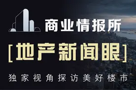 回民区即将增值！呼和浩特一新型商业综合体落地城西图片