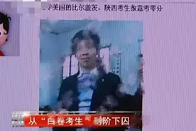千万别小看那个“自讨苦吃”的人图片