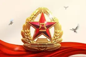 《军魂——火红的八一军旗》图片