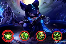 王者荣耀：辅助有三种玩法，从跟射手到跟法师，侧面反映了段位图片