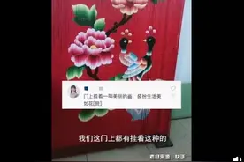 6旬阿姨用旧报纸做门帘：2000多根纸筒耗时一个多月做成图片