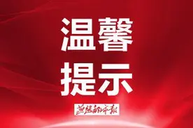 便民信息来了！邢台市市场监督管理局公布全市638家正常营业药房图片