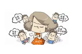 蔡军：我要做我自己身体的主人图片