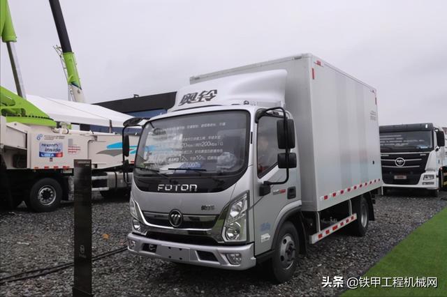 智赢未来机械展