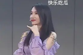 未见其红，先见其锤，最近你塌房了吗？图片